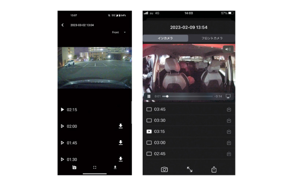 クラウド上の動画を視聴可能